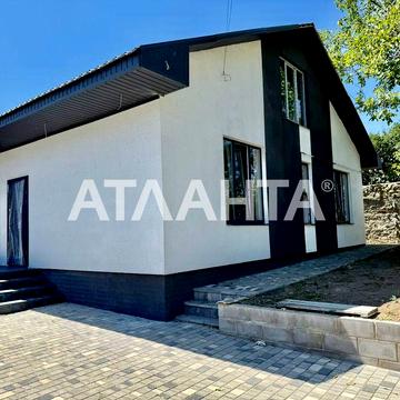 Предлагается к продаже новый дом в Усатово