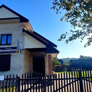 Українська вул.
