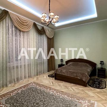 Європейська пл. (Катерининська), 5