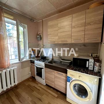 улица Ивана и Юрия Лип, 39, Черемушки, Хаджибейский, Одесса, Одесская 27500.0 USD