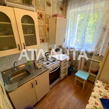Александрийская, 19, Черноморск, Одесская 17000.0 USD