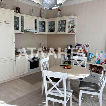 Литературная, 1а, Фонтан, Приморский, Одесса, Одесская 115000.0 USD