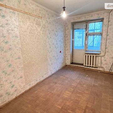 Продаж 2к Квартира Пирогова вулиця