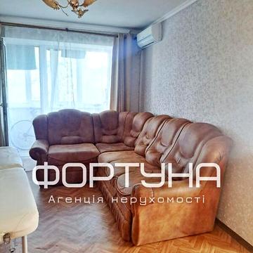 Продаж 2к Квартира Тролейбусна (Степана Халтуріна) вулиця