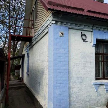 Продаж цегляного будинку
