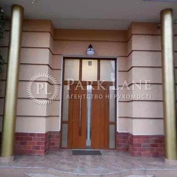 Редутна вул.