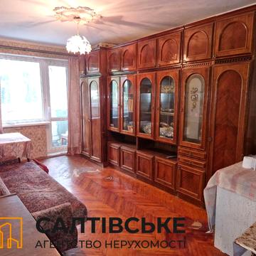 Бучми вул. (Командарма Уборевича), 44