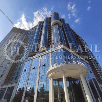 Продаж 3 кімн кв в Podil Plaza & Residence Поділ Плаза Зданий будинок ЖК Поділ Плаза