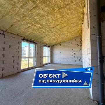 ‼️Продаж дворівневої квартири з можливістю добудови ‼️