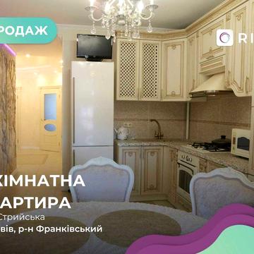 2-к. квартира 76 м2 з ремонтом та і/о в ЖК Леви Міста БЕЗ КОМІСІЇ ЖК Леви Міста