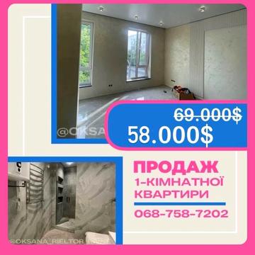 Соборна вул., 316Б
