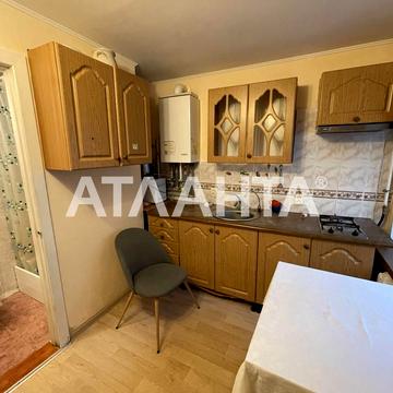 Панченко пер., 3, Фонтан, Киевский, Одесса, Одесская 37000.0 USD