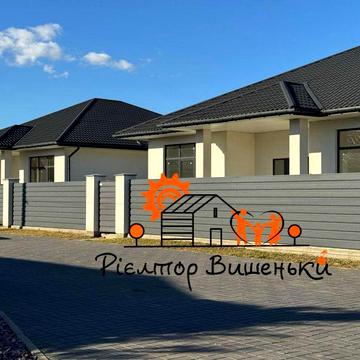 Продаж будинку 140м.кв з керамоблоку с. Вишеньки
