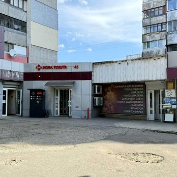 Квартальна вулиц вул. (Гладкова), 5