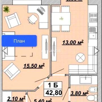 ЖК Княгинин 630$ м кв, центр ЖК Княгинин