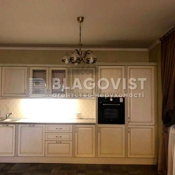 Продається 3 кімнатна квартира Ахматової Анни 13д