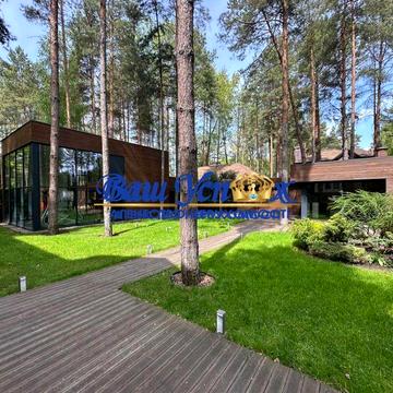 Продажа дома с ремонтом в лесу  . КГ Riviera Village. Лебедевка,