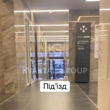 Продаж 1кімнатна квартира. Сертифікат, Постанова, Є-Оселя ВПО-ТАК ЖК City Park