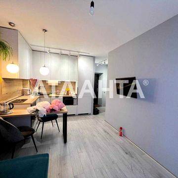 1 кімн квартира в ЖК Рідний, с.Гатне, Мегамаркет, метро Теремки ЖК Рідний