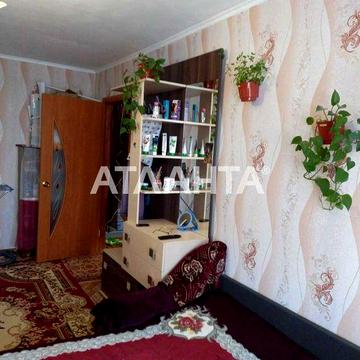 Гостинка на поселке Котовского!