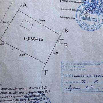 Демянів Лаз вул.
