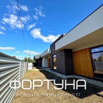 ‼️ Яр (р-н Баварії), Будинок 220м2