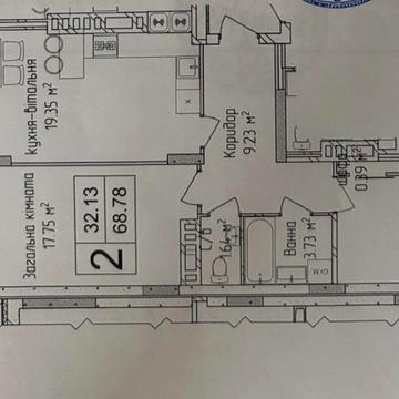 Трудова вул., 6