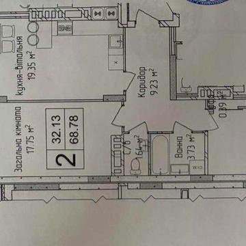 Продаж 2к квартири по чудовій ціні на Виставка  69м.кв RUBI 39650 ЖК УкрСтандарт