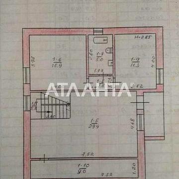 Капитальный дом на Таирова на 8 сотках ! Ремонт!