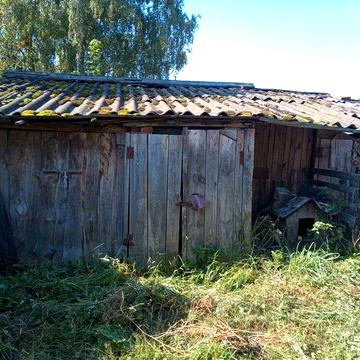 Недвижимость продажа