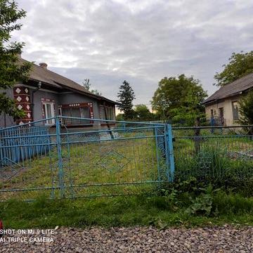 Будинок/Хата