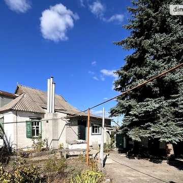 Продаж 3к Дім Дзеркальна вулиця