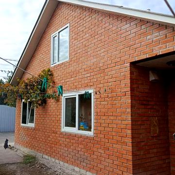 Продам будинок в м. Знамянка