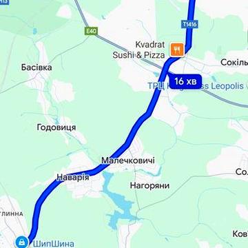 Обмін 2 кімнатної на 3 кімнатну або особняк.