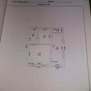 Продам дом в Хащевом