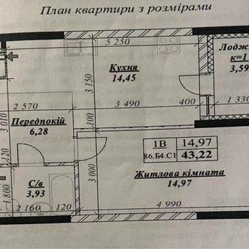 ЖК POLAIS home&plaza Поляріс Кульженків 1 секція ЖК Polaris home&amp;plaza Поляріс