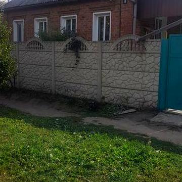 Продам будинок..