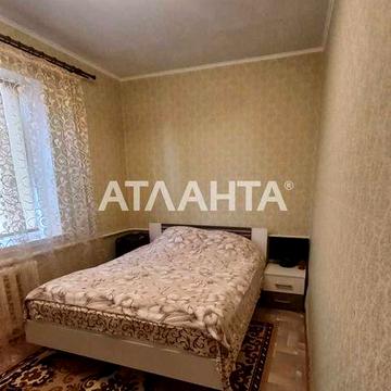 Продам дом в Доброславе