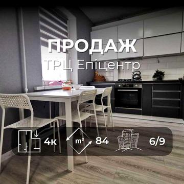 Простора 4-кімнатна з ремонтом, вул.Пухова RD