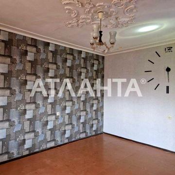 3-х ком.кв. ул. Марсельская/ 44 школа
