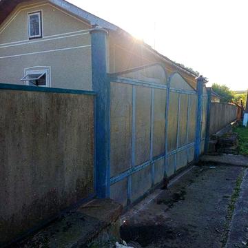 Продається господарство