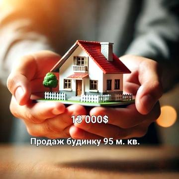 Перемоги вул., 4