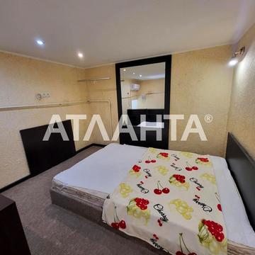 улица Тираспольская, 19, Центр, Приморский, Одесса, Одесская 32000.0 USD