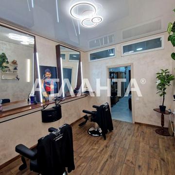 улица Боровского Николая, 1/173, Слободка, Хаджибейский, Одесса, Одесская 30000.0 USD