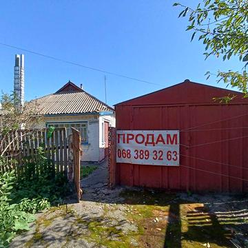 Продам будинок в Сквирі
