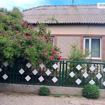 Продаж 4к Дім Миру (Леніна) вулиця