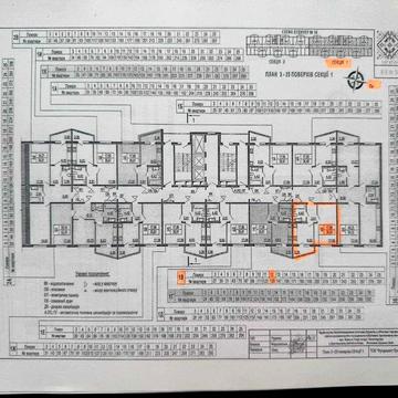 Продаж 1к квартира ЖК Патріотика, буд. 34 ЖК Патріотика