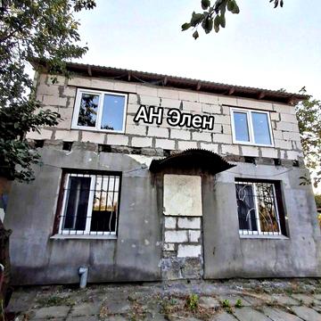 Центральная