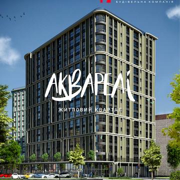 Пасічна вул., 20