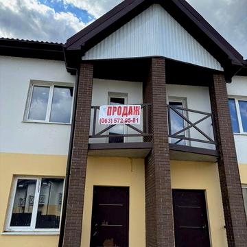 Таун біля Дніпра